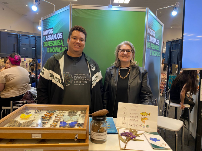 Napis PR Faz Ciência